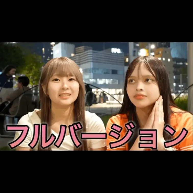 今回動画を見ていただき本当にありがとうございます。
こんな質問して欲しいなどありましたらコメント欄にてお願いします。