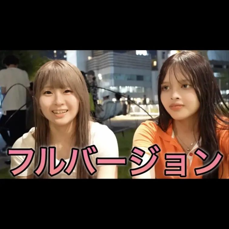 今回動画を見ていただき本当にありがとうございます。
こんな質問して欲しいなどありましたらコメント欄にてお願いします。
度を越した内容につきましては御期待に添えない場合も御座いますのでご了承下さい。

動画をいいな！と思ってくれたら、いいね！をお願いします。
また見たいなと思ってくれたら『フォロー』してくれたらモチベーションに繋がりますので是非お願いします。 (1/2)