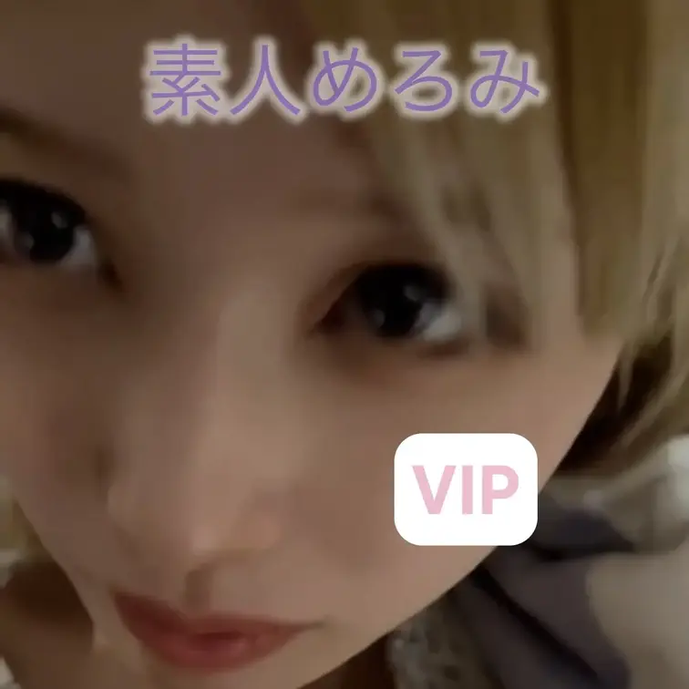 金髪いちゃいちゃえっち💕