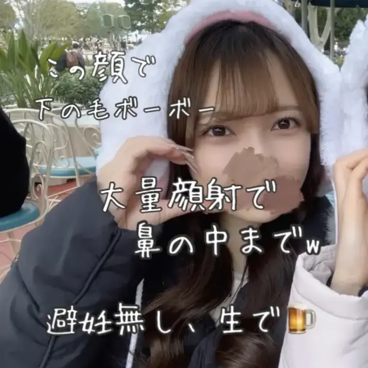 22号　顔出し