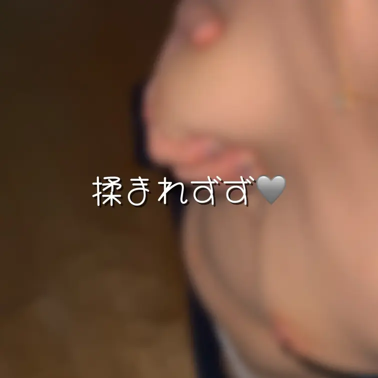 えちまえに準備されたずずです🩶
