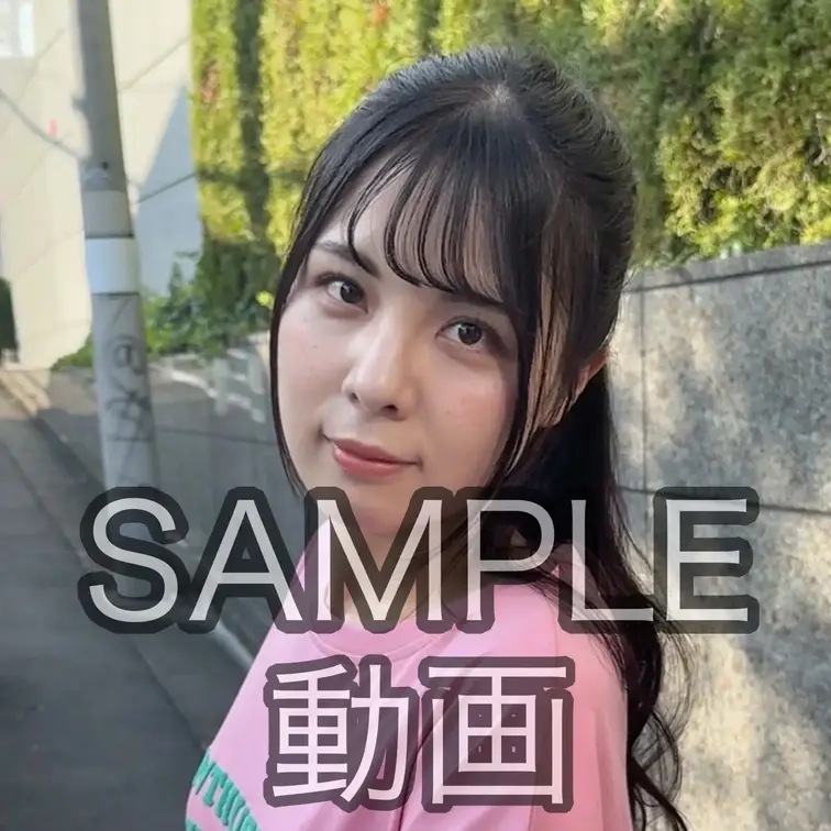 SAMPLE #313【RINA 24歳】
※続きは本編動画にてご視聴いただけます。（スタンダードプラン加入or単品購