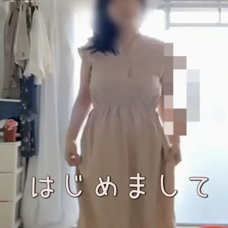 普通のアラフィフOLの恥ずかし私生活生着替え