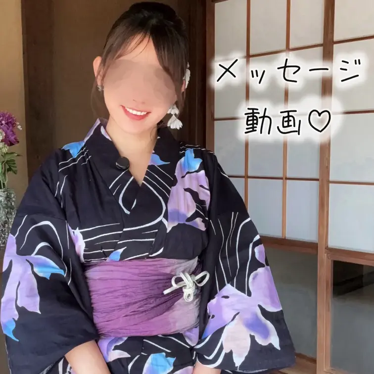 浴衣を着たよ👘✨
7月7日は七夕&なーなの日✨だったので
ありがとうメッセージ動画を撮りました♡

彦星さまいつ