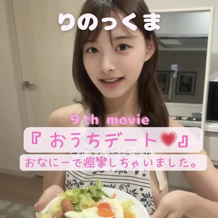 サンプルを見ていいなと思ったら、【いいね＆ブックマーク】をお願いできますか？ 🥺 ✨
 ※音声ありがオススメです♡
