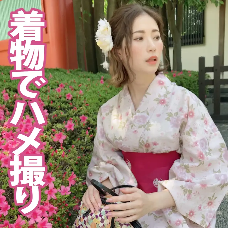 さばさばした性格で、好き嫌いのハッキリとした女性。
人懐っこい笑顔が男を狂わせる…。
社内恋愛で結婚した旦那との仲は
