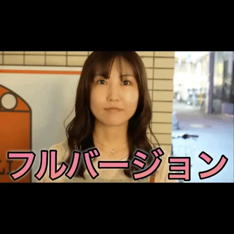 今回動画を見ていただき本当にありがとうございます。
こんな質問して欲しいなどありましたらコメント欄にてお願いします。