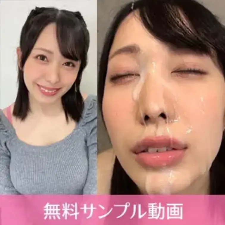 個撮）【おねだり顔射】ムッチリ美人のえげつないフェラ技【必見！バキュームフェラ顔】綺麗なお顔に大量ザーメンぶっかけ!

