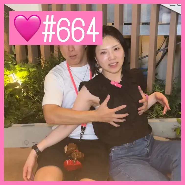 【ガチ素人】テンション高めでエロがってる美女のおっぱいをも揉ませていただくｗｗ【右乳のおっぱい大作戦💓#664】


