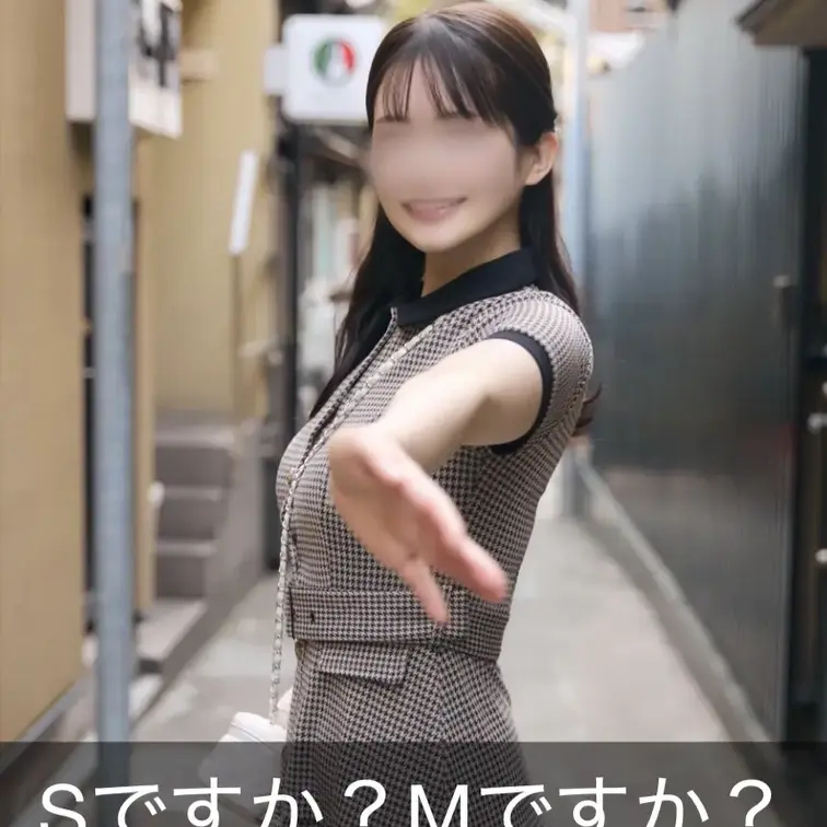 ※無断転載は固くお断りさせて頂きます