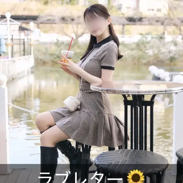 ※無断転載は固くお断りさせて頂きます