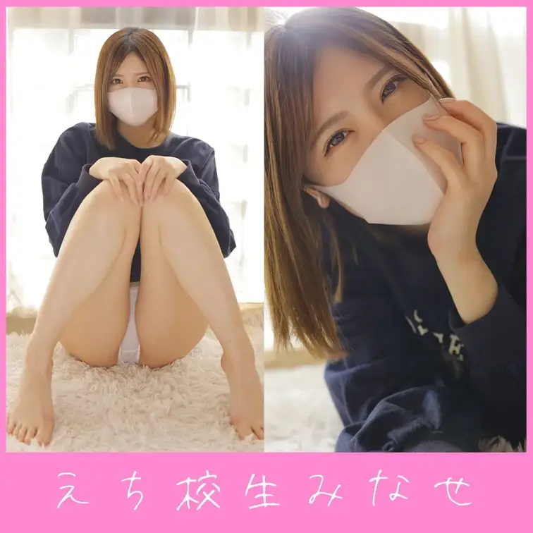 こんにちは、みなせです😊💕
今日は暑い、とにかく暑いって話をします🌞💦
もう溶けそう…ってくらい暑いです😂🍧

