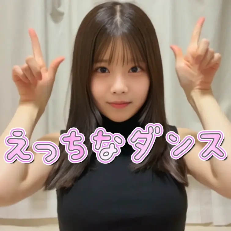 いいね💓押してから見てねᐢ o̴̶̷̤ ﻌ o̴̶̷̤ ᐢ
-----------------------------