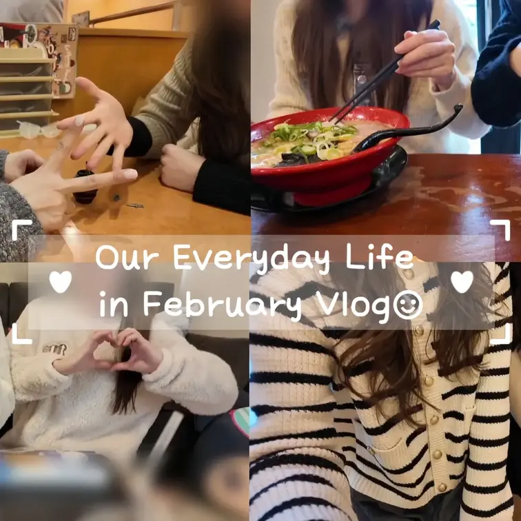 Our Everyday Life in February Vlog☺︎︎︎︎︎❤︎ (English ver)
┄┄
