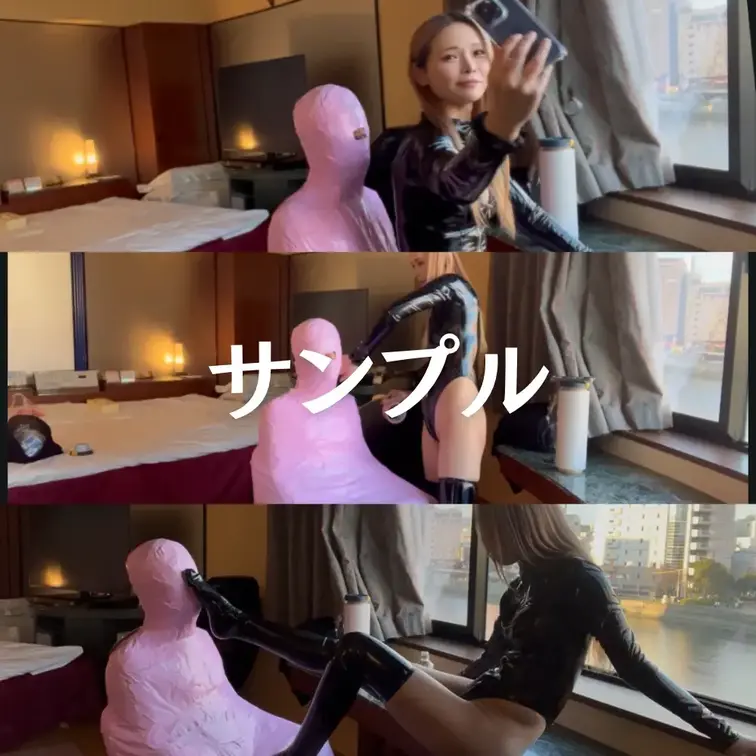 ほぼ専属奴◉をピンクに巻き巻きして椅子と一体化。

 私は人間椅子に座り少しいじめたりしながら、
コーヒーブレイク