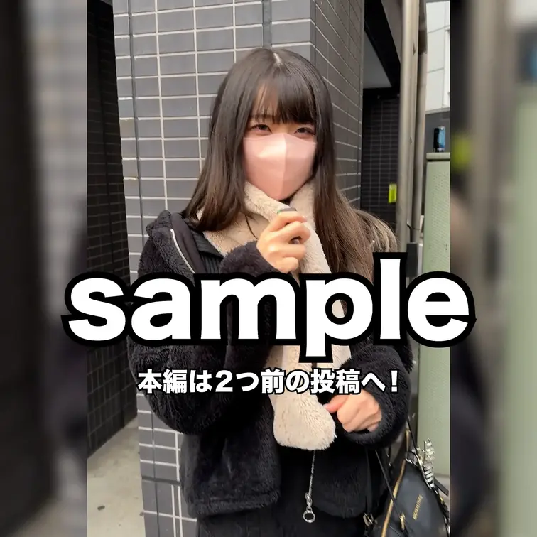 本編は2つ前の投稿へ！