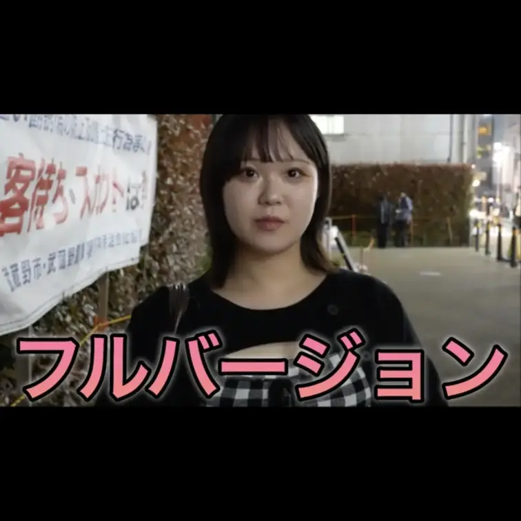 今回動画を見ていただき本当にありがとうございます。
こんな質問して欲しいなどありましたらコメント欄にてお願いします。
