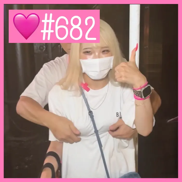 【ガチ素人】金髪が可愛い女の子！！白Tでブラめくって上からおっぱい揉むのエロくない？ｗｗ【右乳のおっぱい大作戦💓#682
