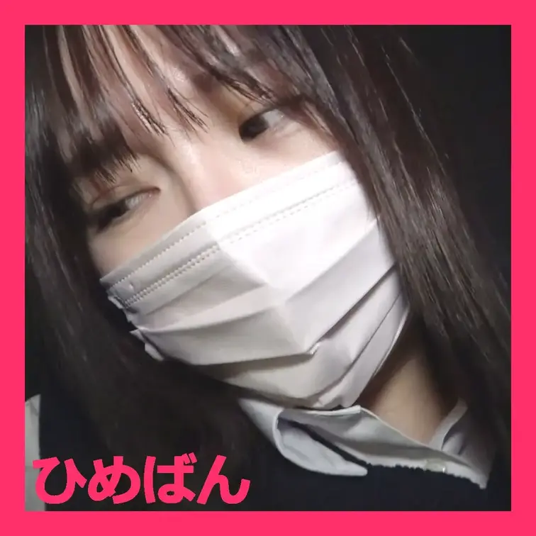大人しそうな可愛い女の子のマ〇コを集中攻撃ｗローター＆手マンではしたなく潮吹きさせましたｗ

本編の動画はコチラ
