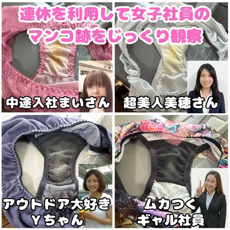 皆さん休日は楽しいですよね。
家族とお出かけ、友人や恋人とお出かけ、出かけなくても部屋でゆっくりと休んで
日頃の疲れ