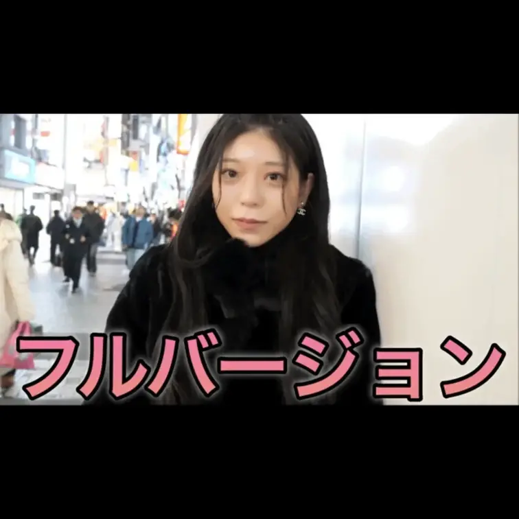 今回動画を見ていただき本当にありがとうございます。
こんな質問して欲しいなどありましたらコメント欄にてお願いします。