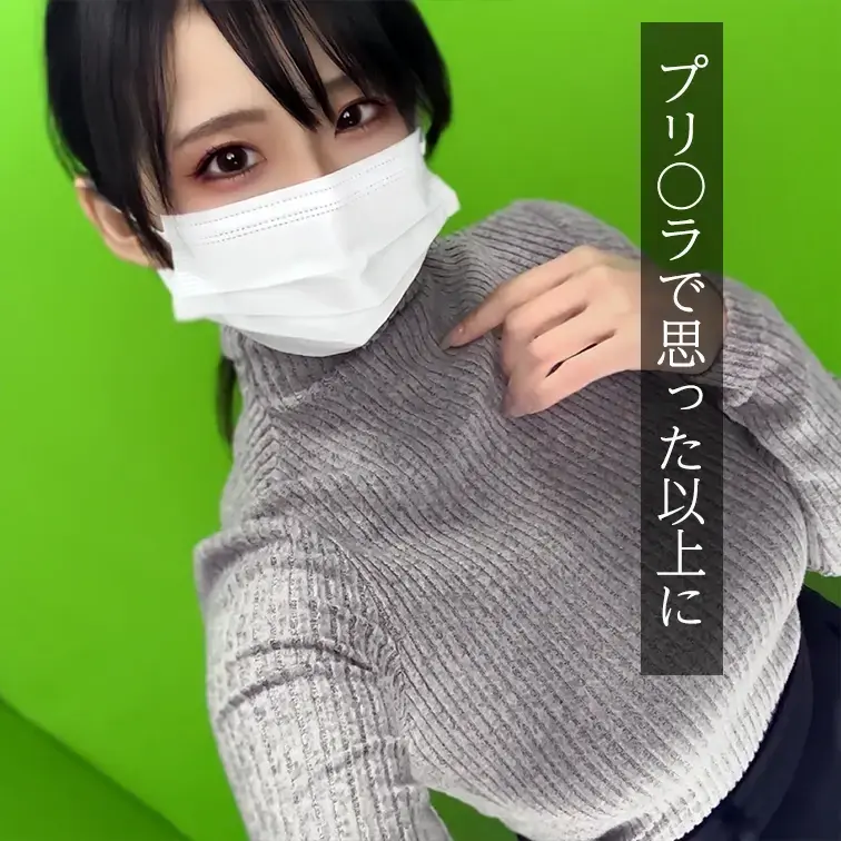 本編はこちら↓
https://myfans.jp/posts/046ed20c-1e84-4f30-a9c3-9f1