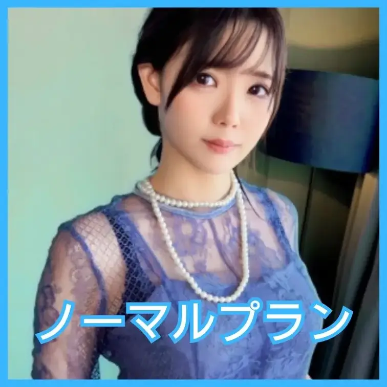 2回戦はガチハメプラン限定🔥

【SEXしてなさすぎて淫乱痴女化した清楚系美人教師と婚前妊娠確定の2連続SEX】
