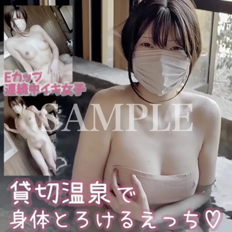 ↓フル動画はここから見れます❣️
https://myfans.jp/posts/96b7ec1a-239f-433b