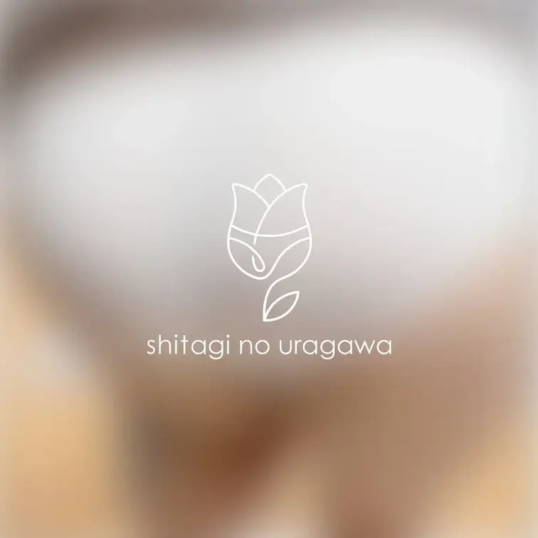 お色恥ずかしいの🌷💦