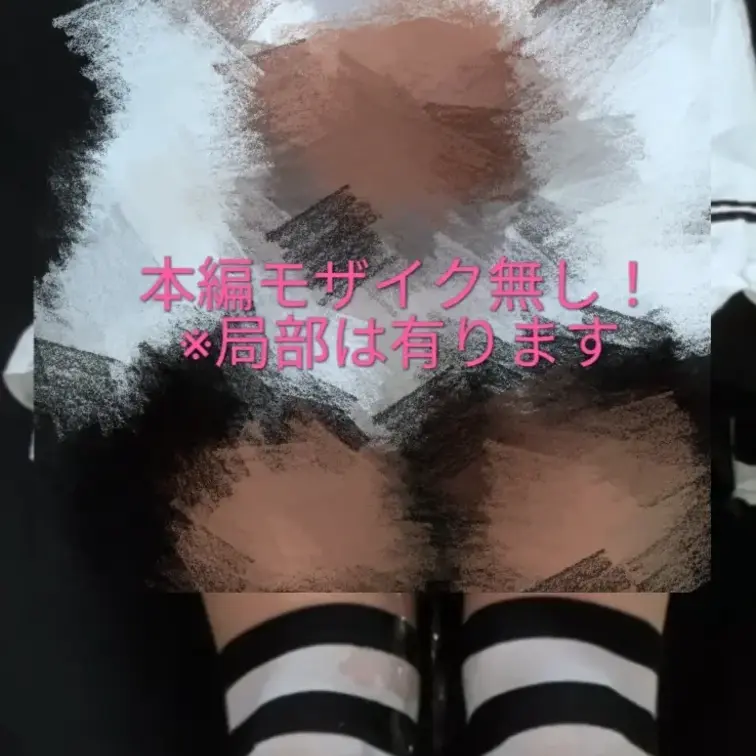 【シチュエーション】男の娘メイドさんはご主人様のお話を聞いている途中にトイレに…
