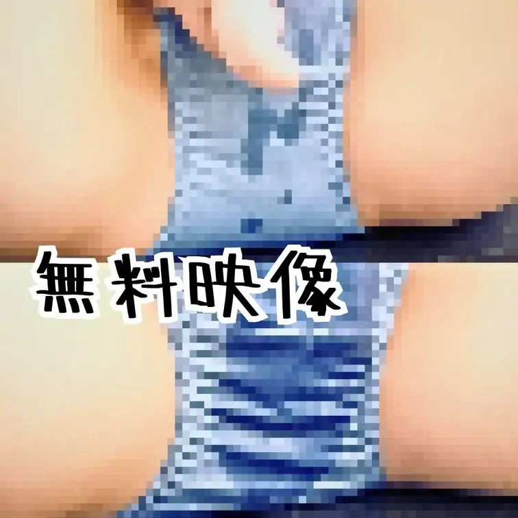 【びしゃびしゃ潮吹き・・・】

フル動画はこちら...↓
https://myfans.jp/posts/a316