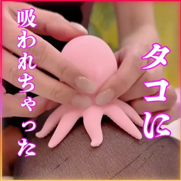 【もっと♾️さえプラン】単品動画特別価格500円
お久しぶりです♡
マイファンズの規制強化で、戸惑って
なかなか投