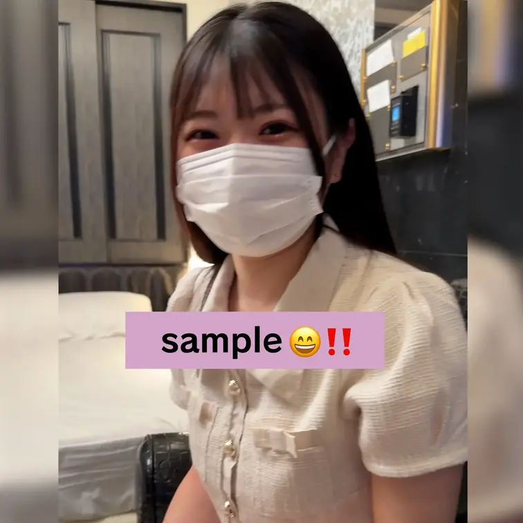 本編は2つ前の投稿へ！