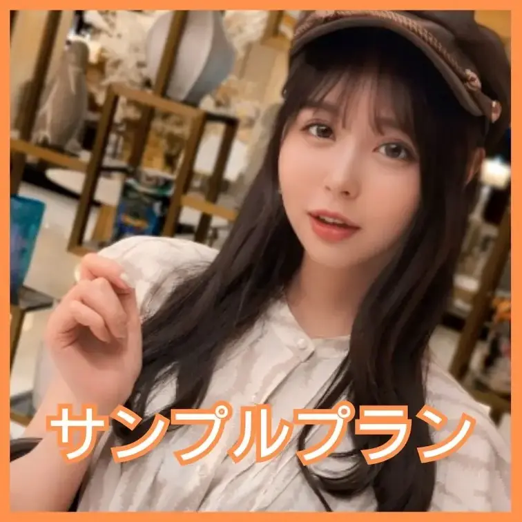 2回戦はガチハメプラン限定🔥

【特級ムチ尻の長身美脚美少女が元カレチ●ポ欲しさに涙目懇願するホテル密会】ホテルに入
