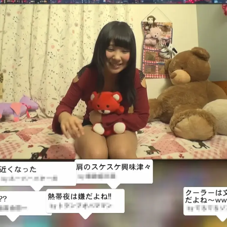 チャットにて・・・