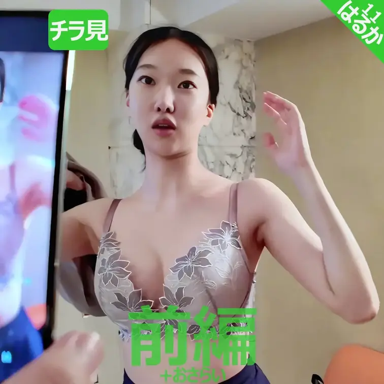 お出迎えの瞬間、脚なっが！！って声出ました。写真でも細身モデル系だと思ってたけど、実物は想像の２段階くらい上。シンプルT