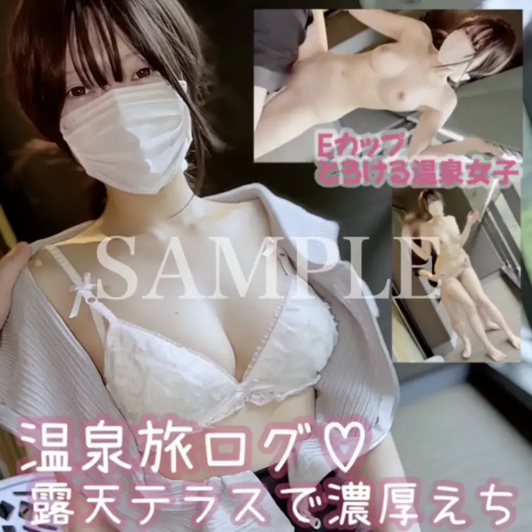 ↓フル動画はここから見れます❣️
https://myfans.jp/posts/1b53a55c-ed34-4e8f