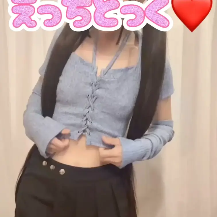 ティクビちゃん🩷