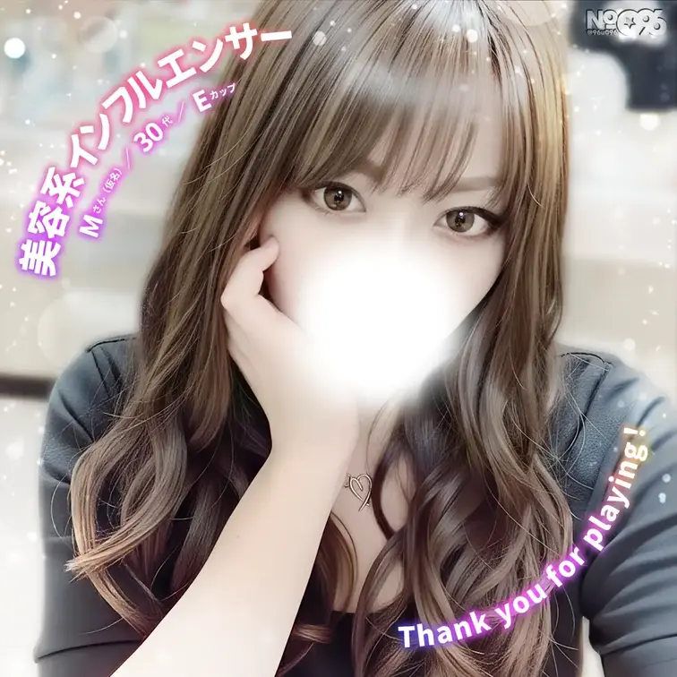 ■美容系インフルエンサー│Mさん(仮名)／30代／Eカップ

【動画】秘蔵オナニー動画
https://myfan