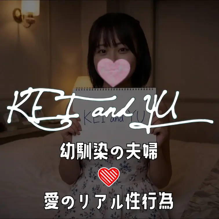 個人的に良い出来の作品だと思います！ 421

プールに行った帰り、水着の日焼け跡がある嫁です。

嫁の大好きな騎乗位で何度もオーガズムをし、
ヘトヘトになるまでイかせ続けます。

背面騎乗位でも何度もイかせ、
途中クリを刺激しながらのピストンで攻めます。

フィニッシュは背面騎乗位でお互いに果ててしまい、
中出し後、挿入したまま眠ってしまいますw


＜プレイ内容＞
手コキ、背面騎乗位、騎乗位、中出し

サイズ:HD  約22分