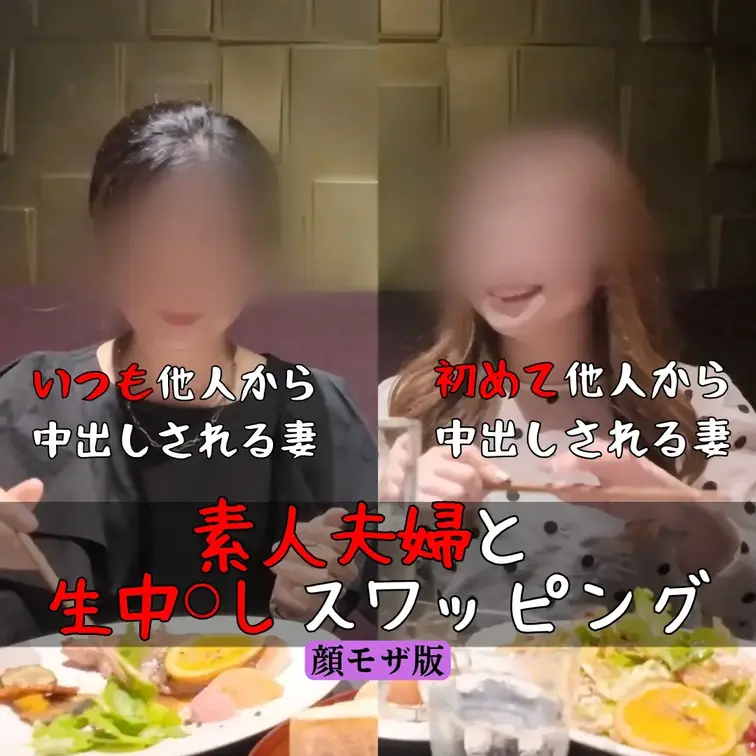 【残り24時間限定価格＆特別抽選プレゼント🎁】