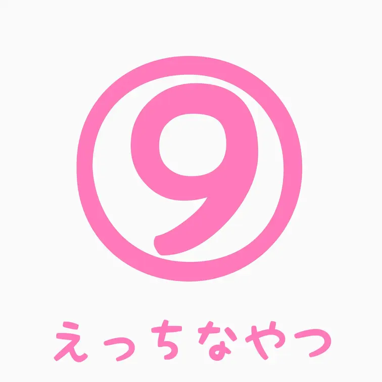SNSには載せられないえちえちなガチャです///
すっごく恥ずかしい動画も入れちゃいました...😖

° ° ° 