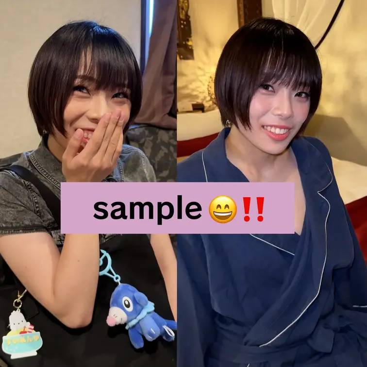 本編は2つ前の投稿へ！