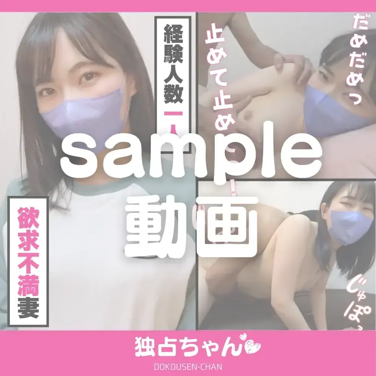 ⇩本編はこちら⇩
https://myfans.jp/posts/1706dd8f-7f11-4c5c-96c3-9f