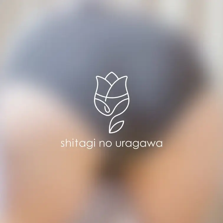 お染み込みはみ出ちゃってた~😱🌷