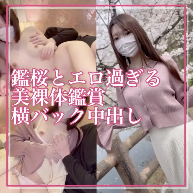はじめに「いいね♡」を押してから見て頂けると嬉しいです❣️
今回はユキとソメイヨシノの桜お花見散歩をしてきました🌸😆💕