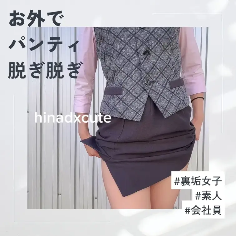 こんにちは！ひなです🥹🩷 
動画を見るときは、 
右上の「いいね♡」を押してから見るとイイコトあるかも？✨ 

