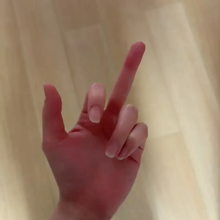 ふぁっく