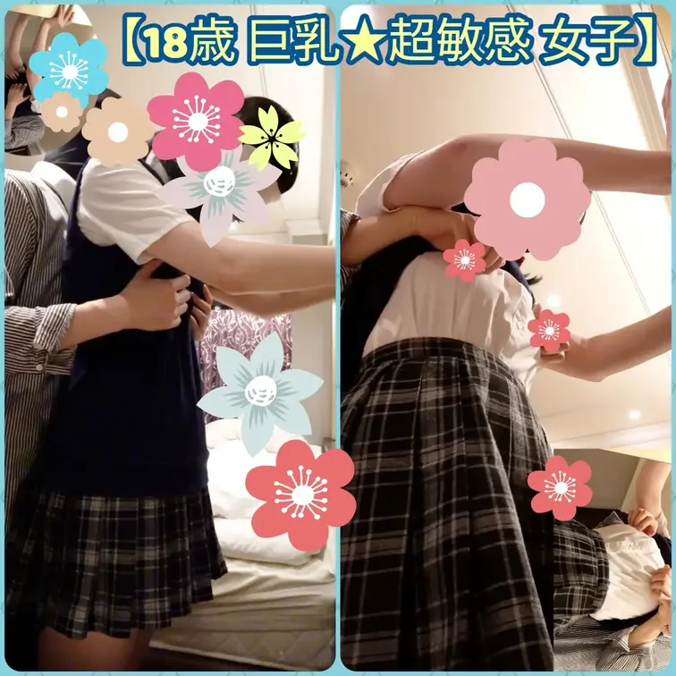 若くてもの凄く美巨乳な素人女子と出会えました...女子大生になってまだ数日の頃
しかも【超敏感な体質】で、何をしても感