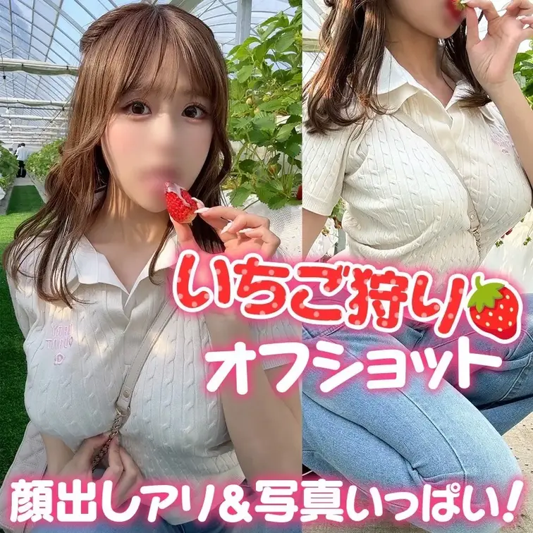 こんばんは、ももちです❤️
4月に突入したね～🌸

3月もたくさんの応援本当に本当に…
ありがとうございました(